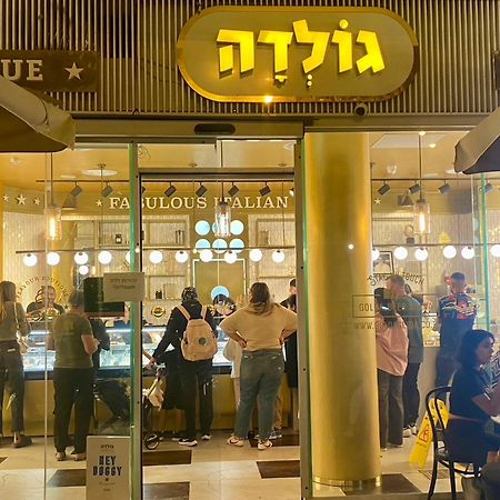 Appartamento דירה יפיפיה! מיקום מעולה! אוניברסיטת בן גוריון, סורוקה, שוק, פארק! Beersheba Esterno foto