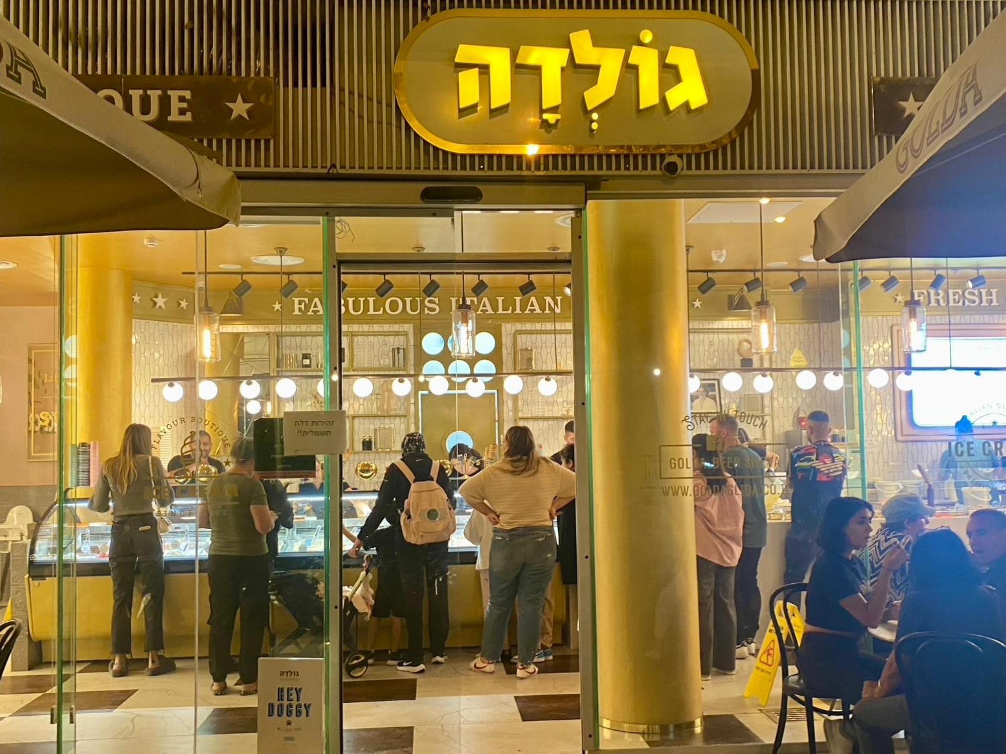 Appartamento דירה יפיפיה! מיקום מעולה! אוניברסיטת בן גוריון, סורוקה, שוק, פארק! Beersheba Esterno foto